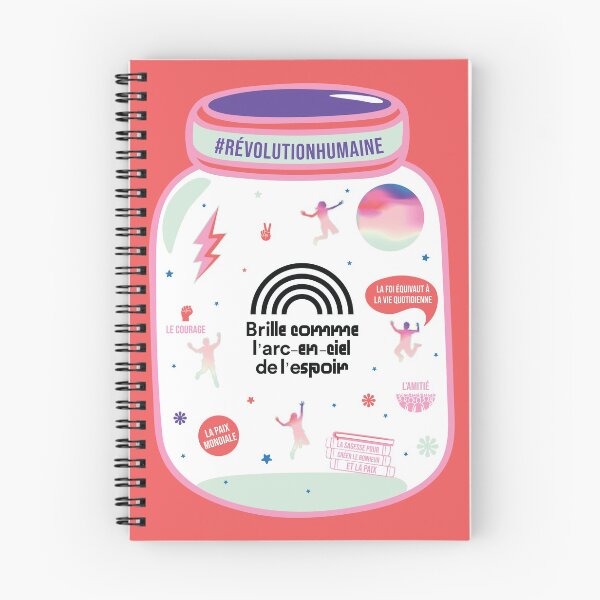 Item preview, Por Garishma - FR designed and sold by Youth Fest 2020.