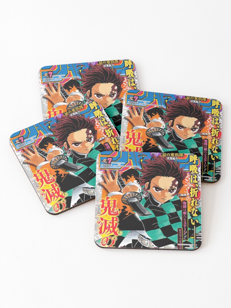 Demon Slayer Shonen Jump Cover Coasters Set Of 4 By Bunbaku Redbubble