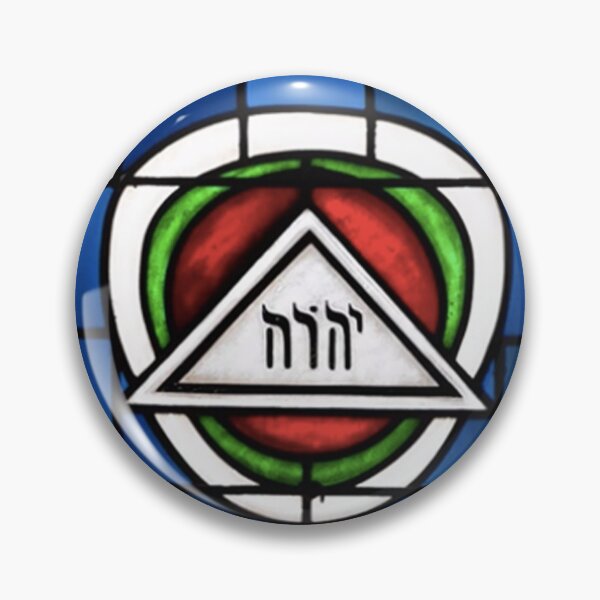 Item preview, YHWH Stained Glass Window - St. Paul, Austin designed and sold by wdksaturday.