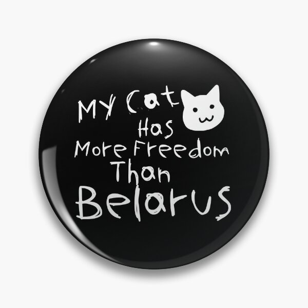 Item preview, Copy of My Cat Has More Freedom Than Belarus Funny designed and sold by UwillBeAwesome.
