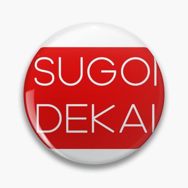Item preview, Sugoi dekai tee designed and sold by RunThere.