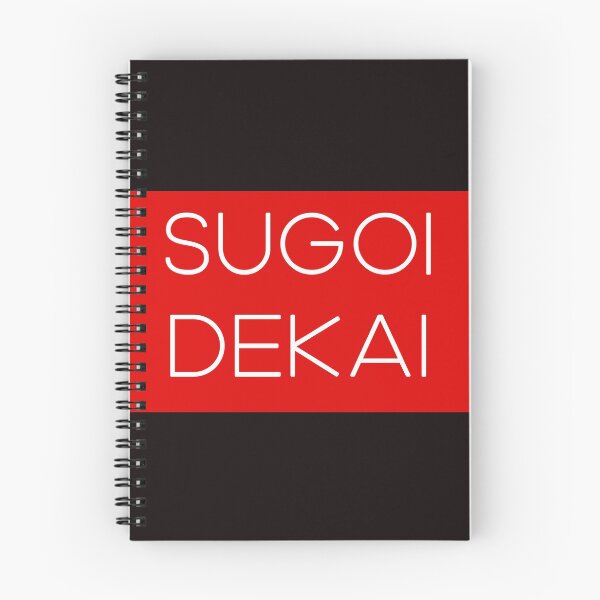 Item preview, Sugoi dekai tee designed and sold by RunThere.