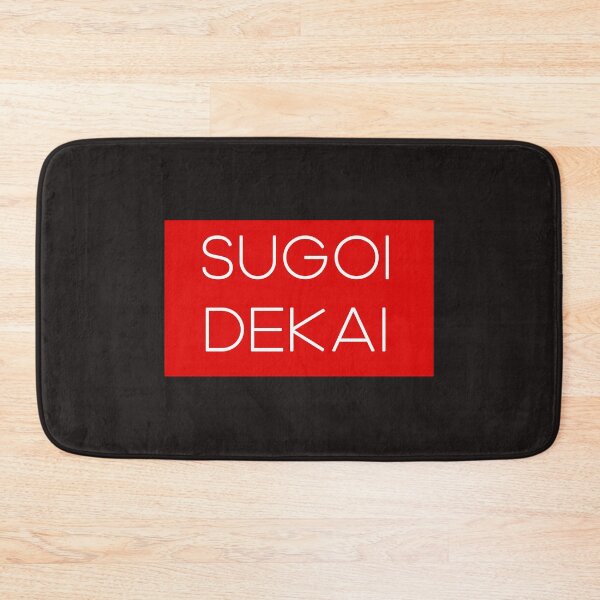 Item preview, Sugoi dekai tee designed and sold by RunThere.