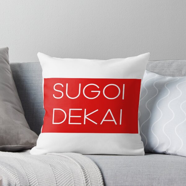 Aperçu de l'œuvre T-shirt Sugoi Dekai créée et vendue par RunThere.