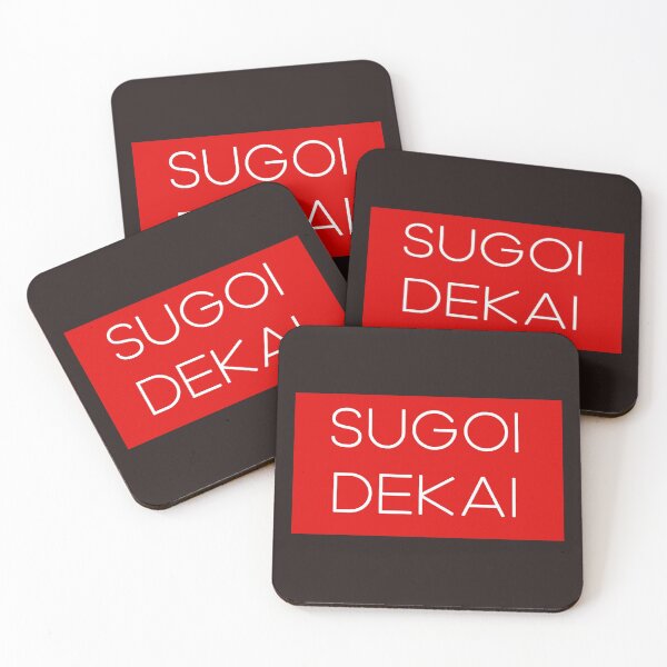 Item preview, Sugoi dekai tee designed and sold by RunThere.