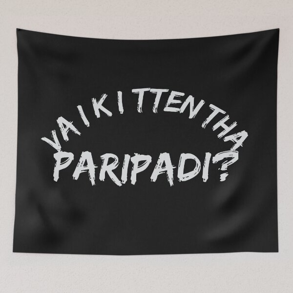 Item preview, Vaikittentha Paripadi Malayalam cinema dialogue Kerala India designed and sold by GirlArtist.