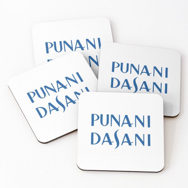 Item preview, PUNANI DASANI (WAP Lyric) designed and sold by TheHogoCo.