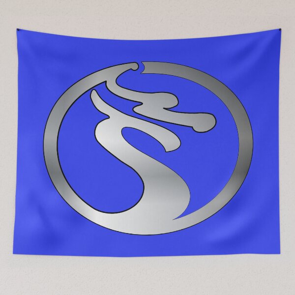 Item preview, SILVER DRAGON LOGO designed and sold by Bitxeja.