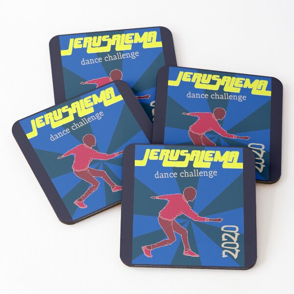 Item preview, Jerusalema Dance 2020 designed and sold by clairesartworks.