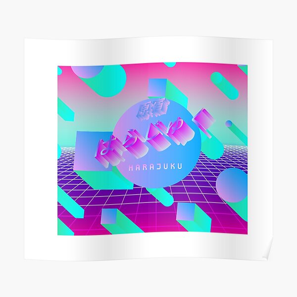 "Neon japanese 3d text meaning "Harajuku". Trendy retro 80's style
