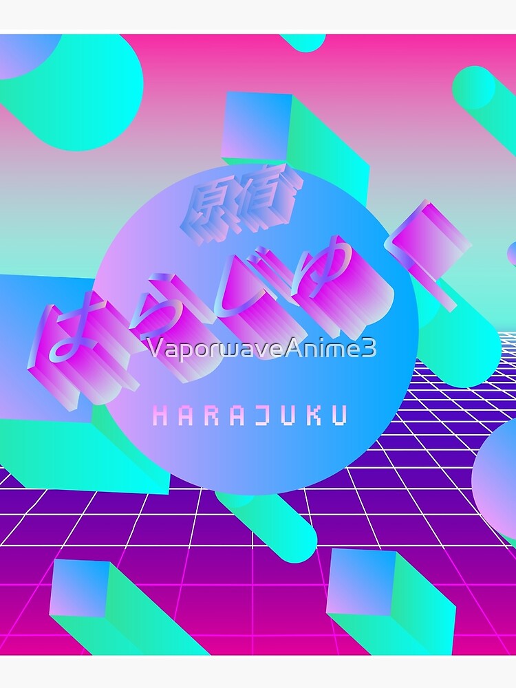 "Neon japanese 3d text meaning "Harajuku". Trendy retro 80's style