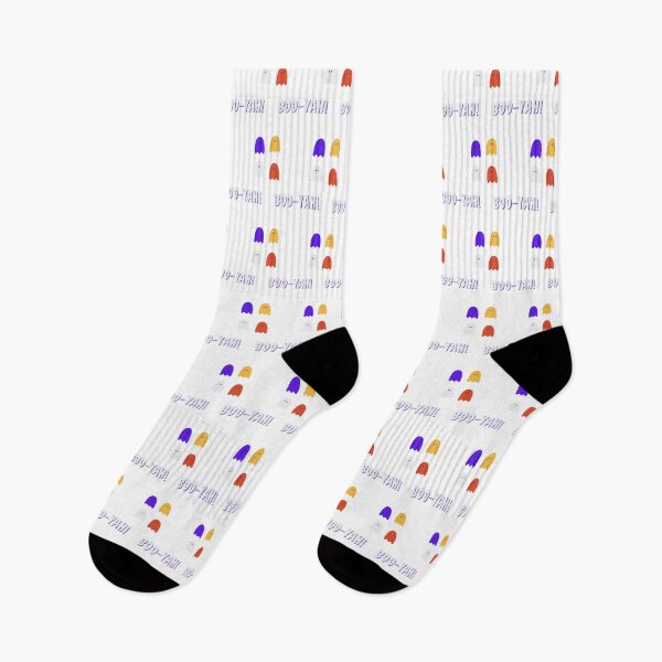 Item preview, Four Ghosts in classic Halloween colors say BOO-YAH! fun Halloween pattern  designed and sold by Rabbitti.