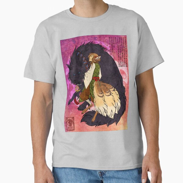 Item preview, Master and Servant designed and sold by Tempus Obscura.