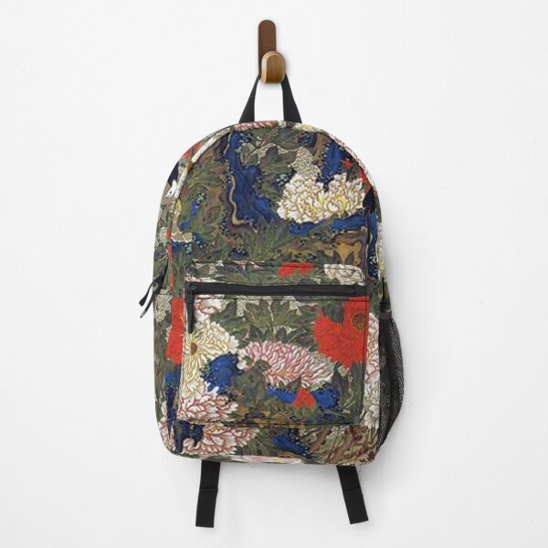 Item preview, Favourite Artists - Jakuchu Ito - Botan Shoukinzu designed and sold by vmajzlik.