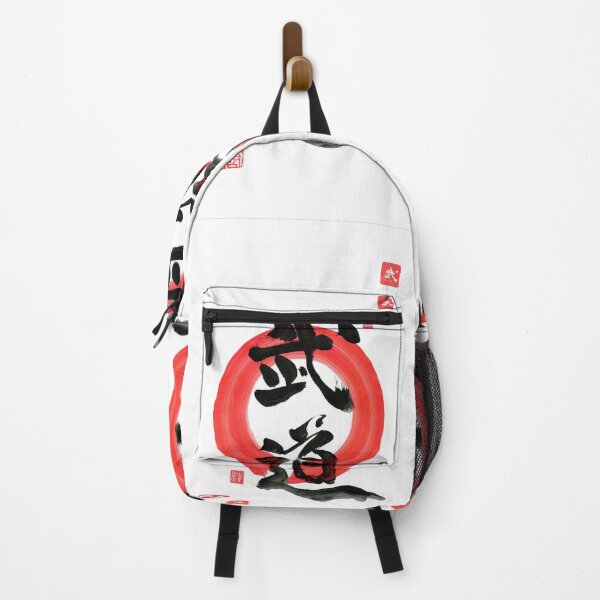 Item preview, Budo Enso. designed and sold by lozanoroyce.