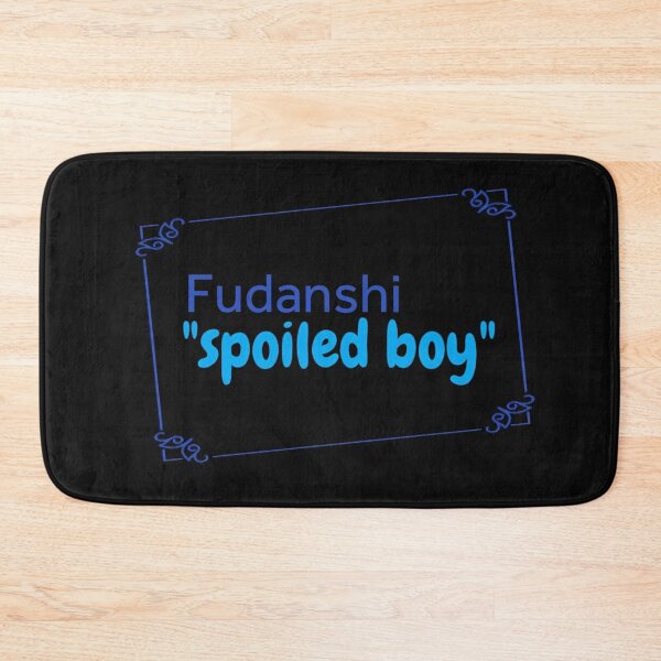 Item preview, Fudanshi: Spoiled Boy designed and sold by WorthyWolf.