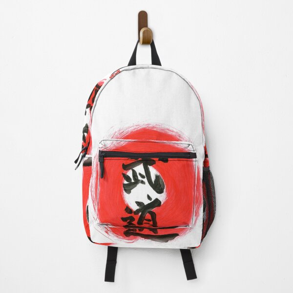 Item preview, Enso Budo, designed and sold by lozanoroyce.
