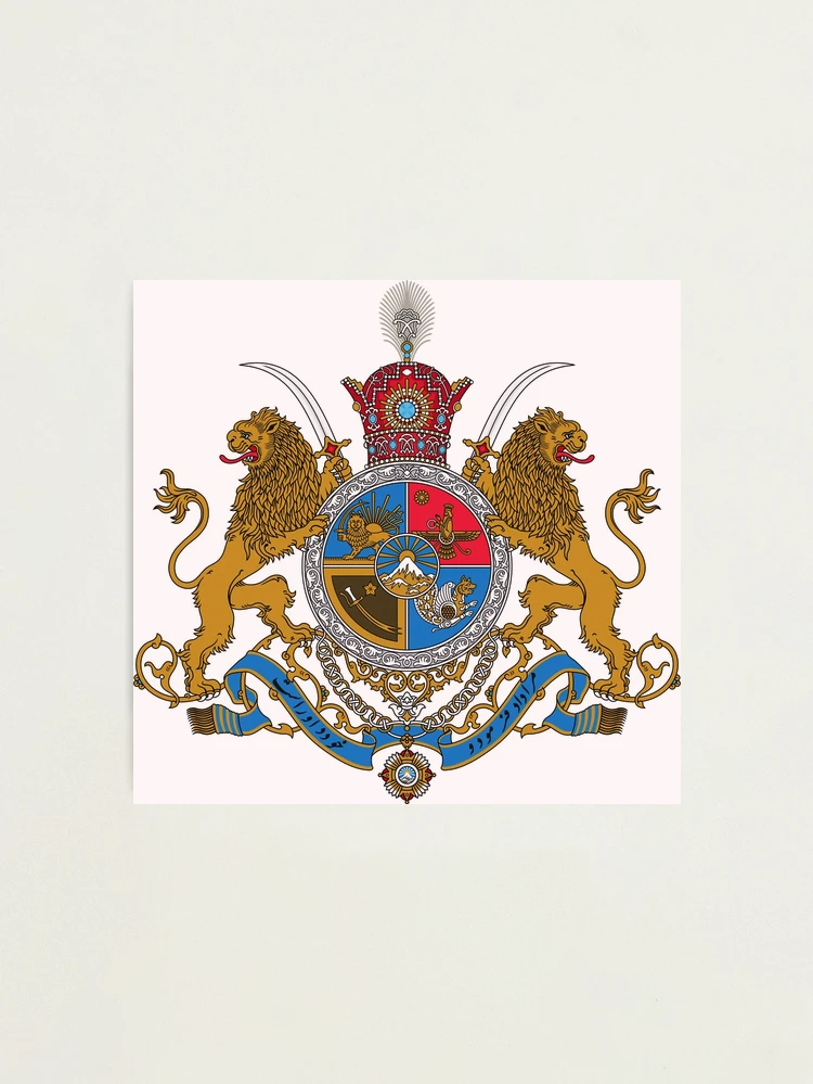Coat of Arms of Mohammad Reza Shah