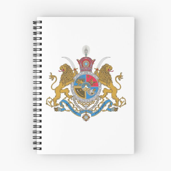 Item preview, Coat of Arms of Mohammad Reza Shah designed and sold by ArtEntwined.