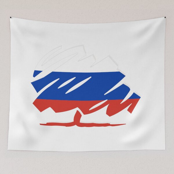 Item preview, Russian Tory designed and sold by Gelert.