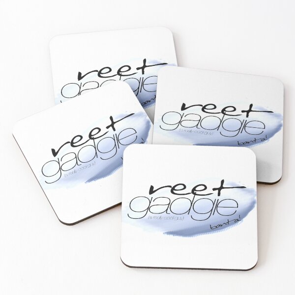 Item preview, Reet Gadgie - big blue designed and sold by Banta.