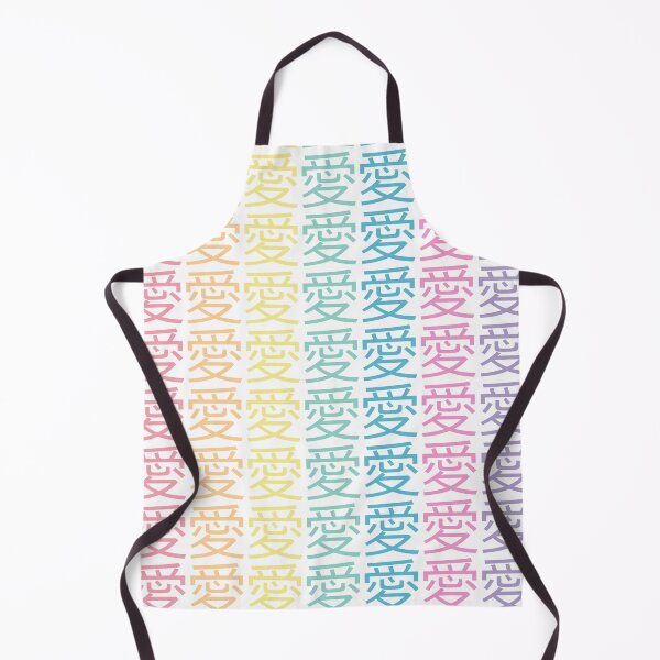 Item preview, Ai - Love in Japanese - Pastel Rainbow Colours 7x9 designed and sold by greatnorris.