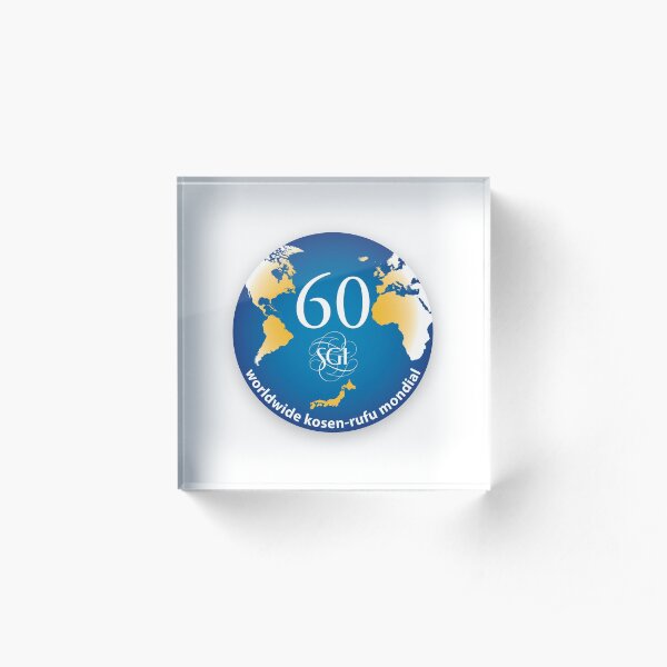 60 years anniversary Acrylic Block