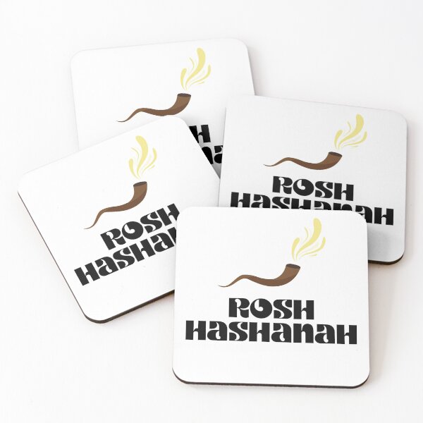 Item preview, Rosh Hashanah designed and sold by FabulousCL.