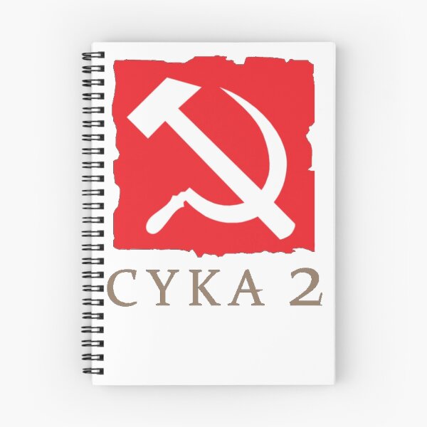 Item preview, Cyka 2 designed and sold by Derp234.