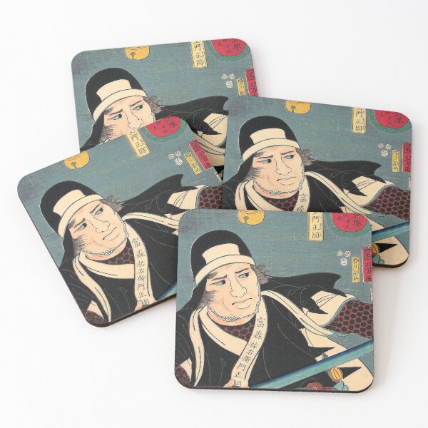 Item preview, Portrait of Tominomori Sukeyemon Masakata designed and sold by AdamStCyr.