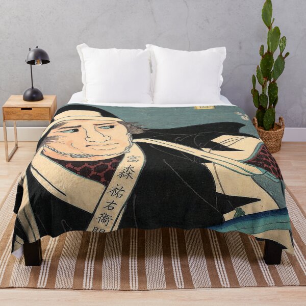 Item preview, Portrait of Tominomori Sukeyemon Masakata designed and sold by AdamStCyr.