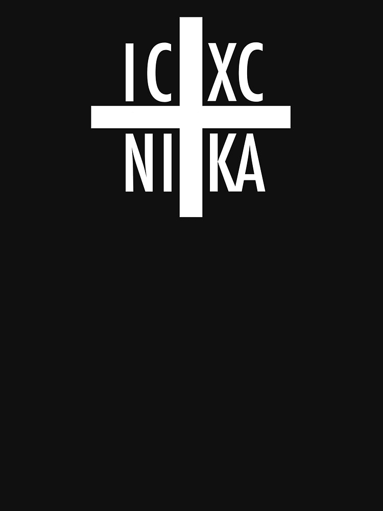 "ICXC NIKA" T-shirt by LifelongAcolyte | Redbubble