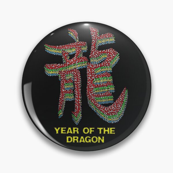 Item preview, Year of the Dragon designed and sold by Maxwell Nightser.