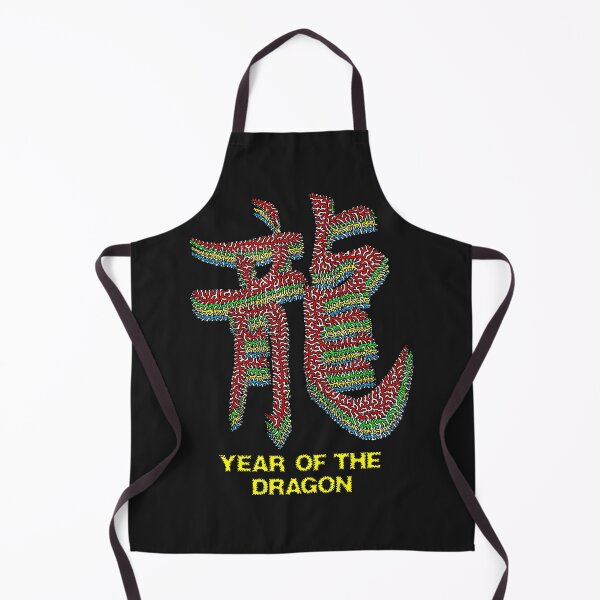 Item preview, Year of the Dragon designed and sold by Maxwell Nightser.