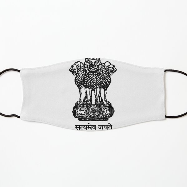 State Emblem of India #StateEmblemofIndia #StateEmblem #illustration #design #art #floral #crown #decoration #symbol #vintage #animal #pattern #frame #ornament #shield #lion #drawing #white #royal Kids Mask