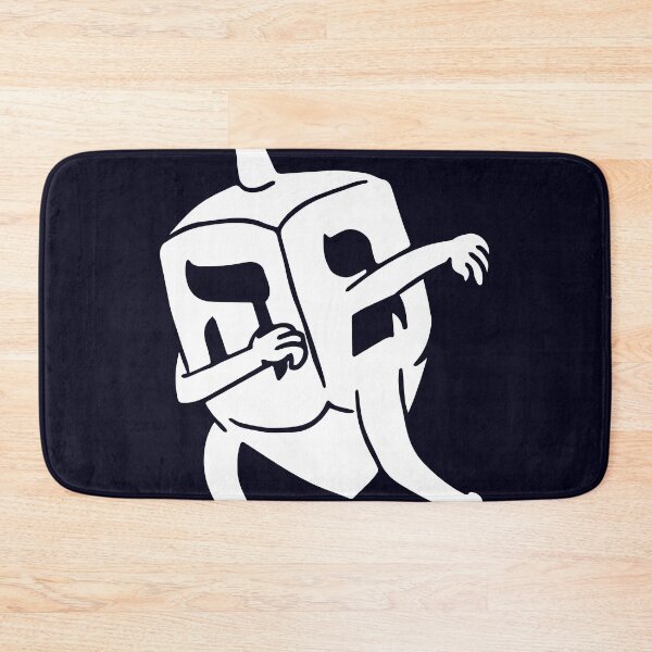 Item preview, Hanukkah Dreidel Game designed and sold by mmos.