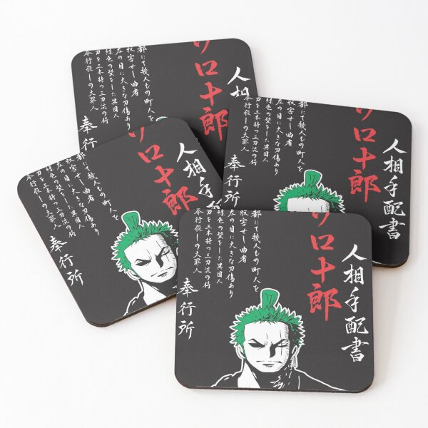 Item preview, Samouraï Ronin designed and sold by ShoPro-Market.