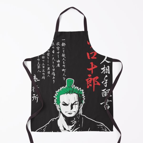 Item preview, Samouraï Ronin designed and sold by ShoPro-Market.