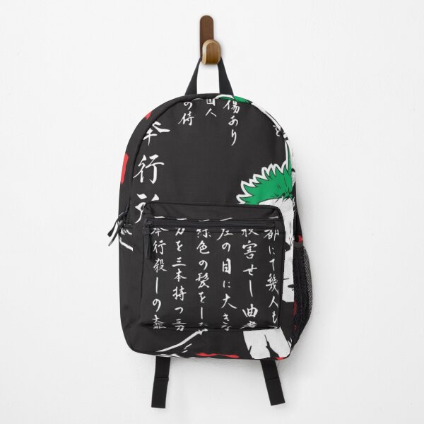 Item preview, Samouraï Ronin designed and sold by ShoPro-Market.
