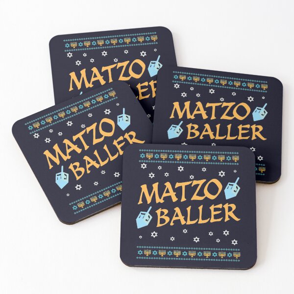 Item preview, Matzo Baller designed and sold by mmos.