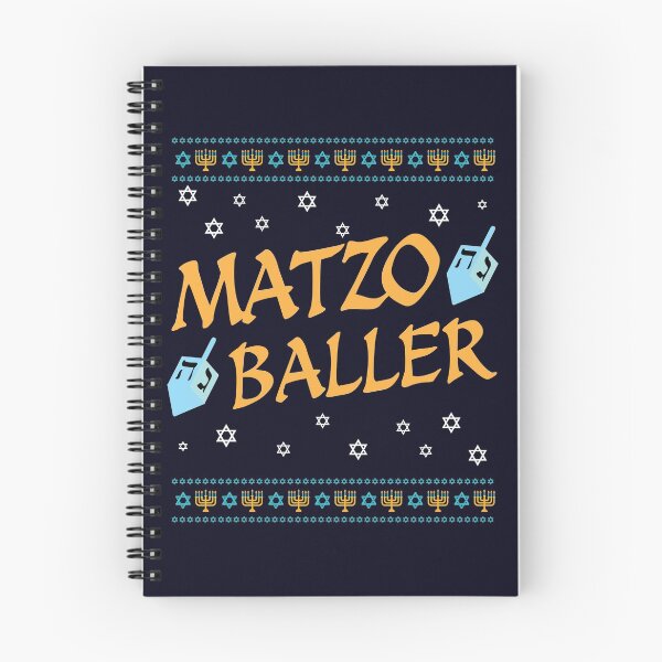 Item preview, Matzo Baller designed and sold by mmos.