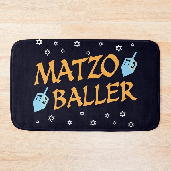 Item preview, Matzo Baller designed and sold by mmos.