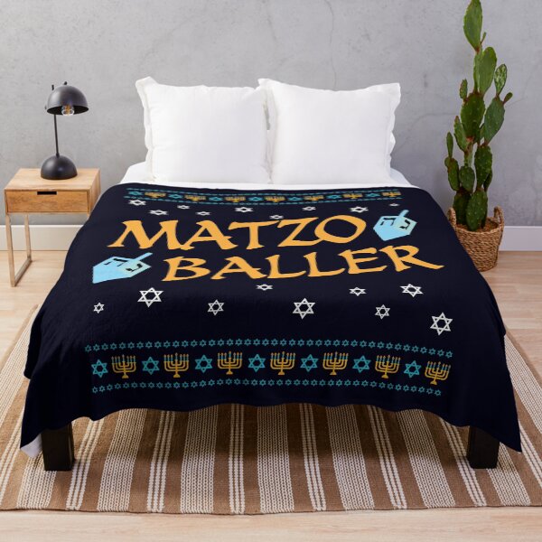 Item preview, Matzo Baller designed and sold by mmos.