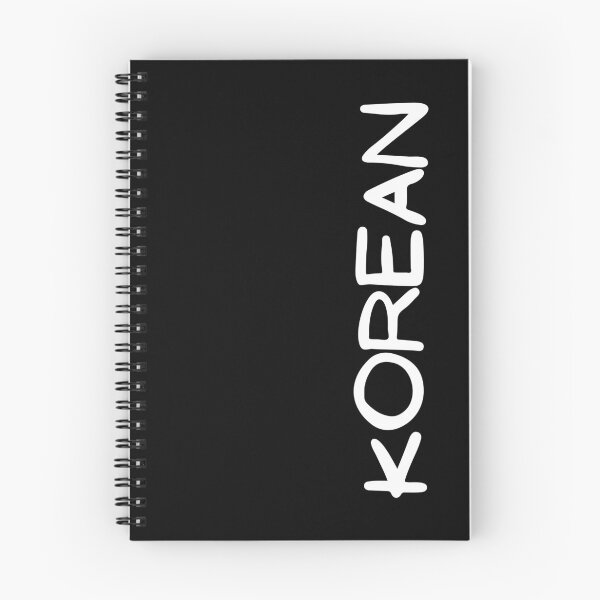 Item preview, Korean designed and sold by theKoreanRage.