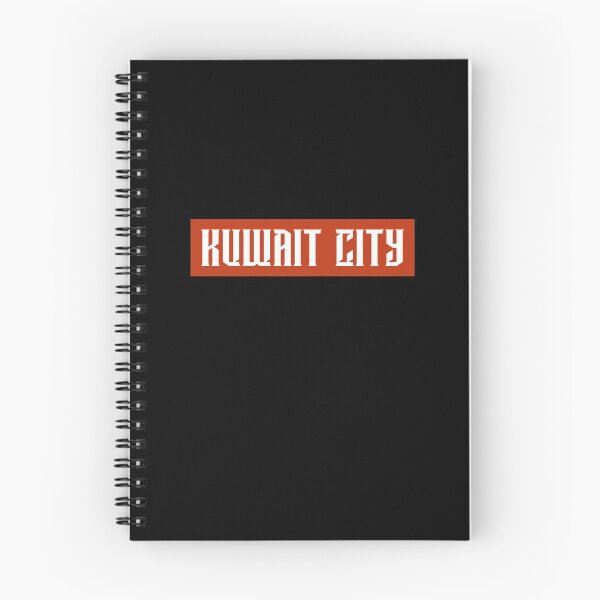 Item preview, KUWAIT CITY LOGO STYLISH DESIGN designed and sold by ArabCorner.