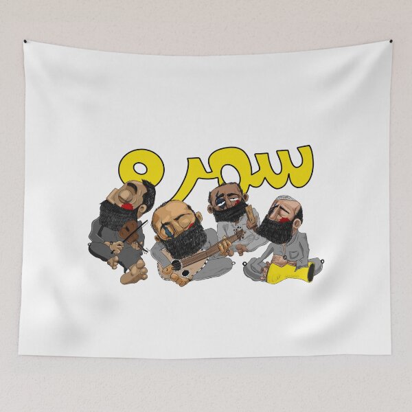 Item preview, samara designed and sold by Bensaifcom.