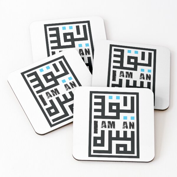 Item preview, Subtle Ex-Muslim Kufic Script Design for light colour designed and sold by actColourized.