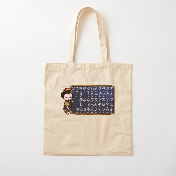 Aprende Katakana Japonés con Maiko Sensei - La aprendíz de Geisha más Kawaii! Bolsa de algodón