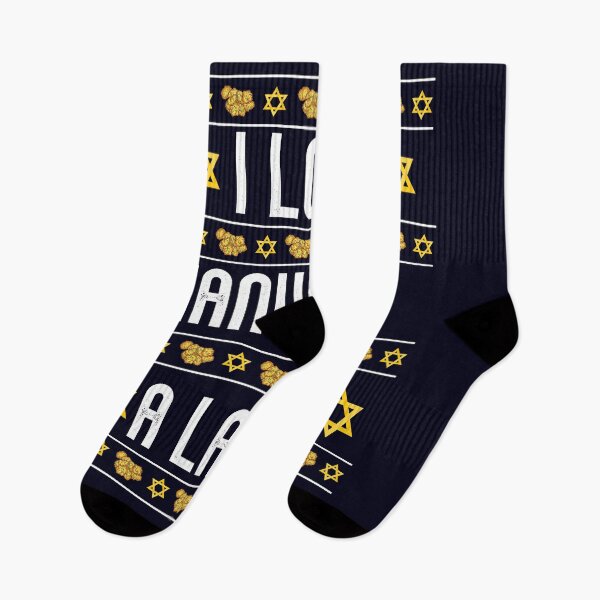 Item preview, I Love Hanukkah a Latke designed and sold by mmos.