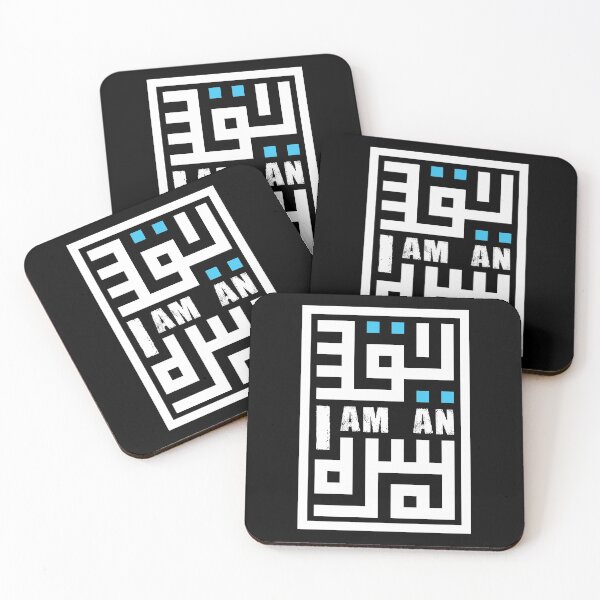 Item preview, Subtle Ex-Muslim Kufic Script Design for dark colour designed and sold by actColourized.